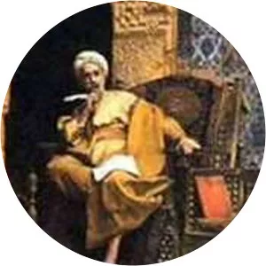 Ibn al-Sīd al-Baṭalyawsī