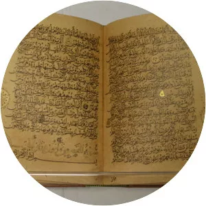Ibn alBawwab