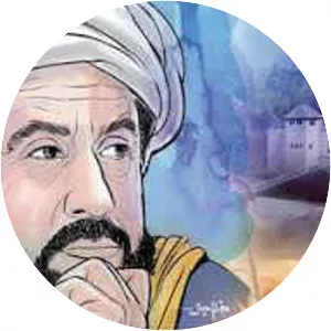 Ibn alKhatib
