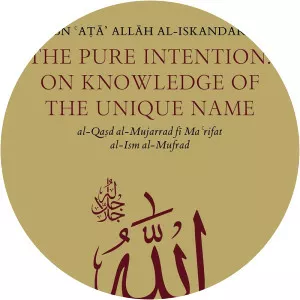 Ibn Ata Allah al-Iskandari