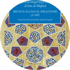 Ibn Ata Allah al-Iskandari