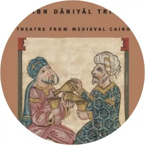Ibn Daniyal