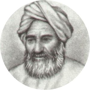 Ibn Hawqal