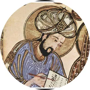 Ibn Jatima