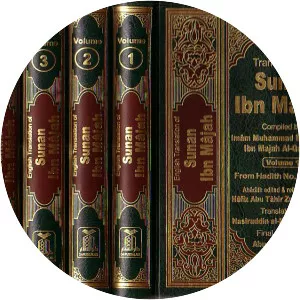Ibn Majah