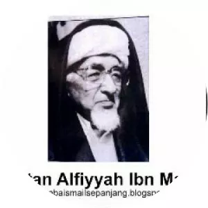 Ibn Malik