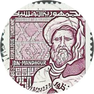 Ibn Manzur