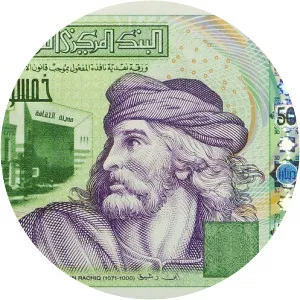 Ibn Rachik - Writer