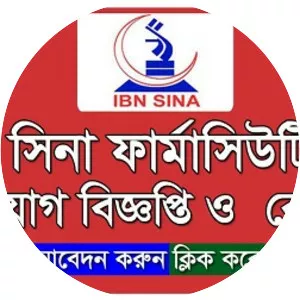 IBN SINA Pharmaceutical Industry Ltd