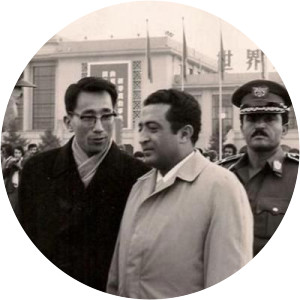 Ibrahim al-Hamdi - Former President of the Yemen Arab Republic