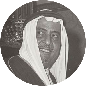 Ibrahim bin Abdullah Al Suwaiyel