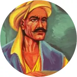 İbrahim Dertli (Aşık Dertli)