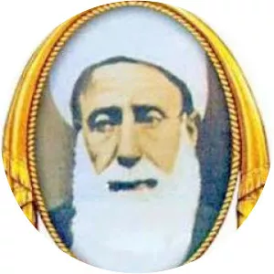 İbrahim Hakkı Erzurumi - Poet