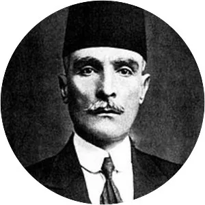 Ibrahim Hananu