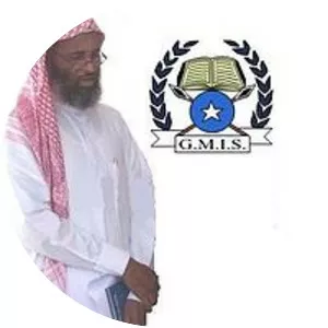 Ibrahim Hassan Addou