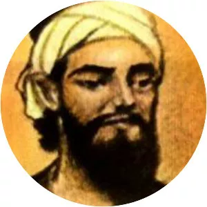 Ibrahim ibn Sinan - Scholar