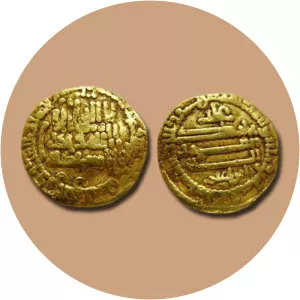 Ibrahim II of Ifriqiya - Ruler