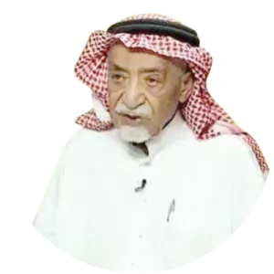 Ibrahim Khafaji - Saudi poet
