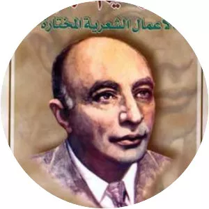 Ibrahim Nagi