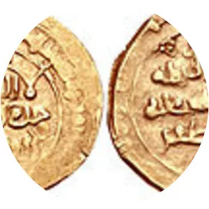 Ibrahim of Ghazna