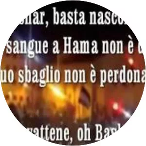 Ibrahim Qashoush - Syrian author