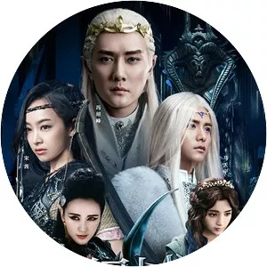 Ice Fantasy