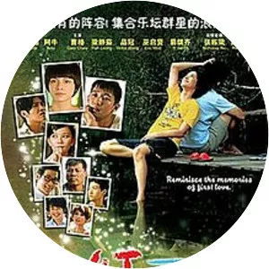 Ice Kacang Puppy Love