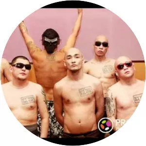 Ice Top - Musical artist