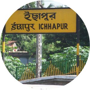 Ichhapur railway station