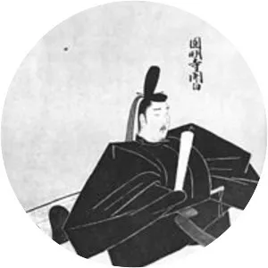 Ichijō Sanetsune