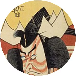 Ichikawa Danjūrō II