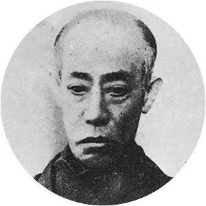 Ichikawa Danjūrō IX