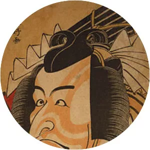 Ichikawa Danjūrō V