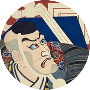 Ichikawa Danjūrō VII