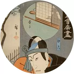 Ichikawa Danjūrō VIII