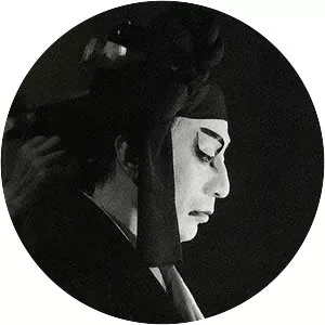 Ichikawa Danjūrō XI