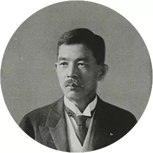 Ichiki Kitokurō