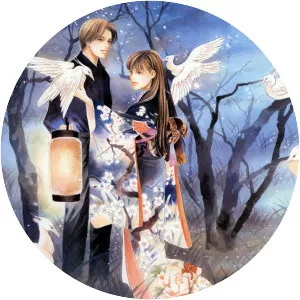 Ichiko Ima - Japanese mangaka