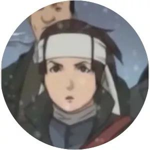 Ichimura Tetsunosuke - 