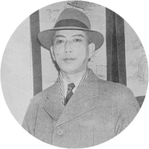 Ichimura Uzaemon XVI