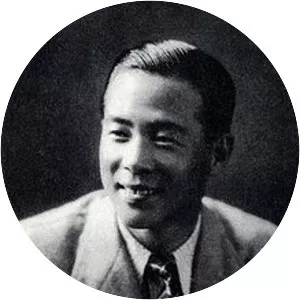 Ichirō Fujiyama