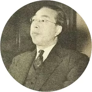Ichiro Nakayama