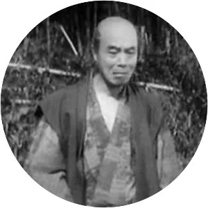 Ichiro Sugai