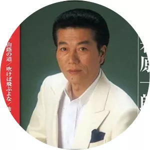 Ichiro Wakahara - Japanese singer