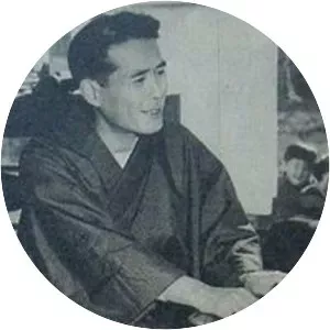 Ichitarō Kokubun