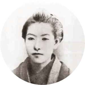 Ichiyō Higuchi - Japanese writer