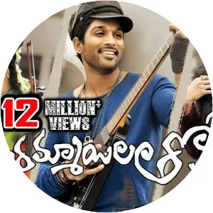 Iddarammayilatho