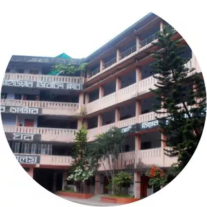 Ideal School and College