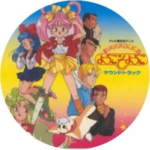 Idol Angel Yokoso Yoko