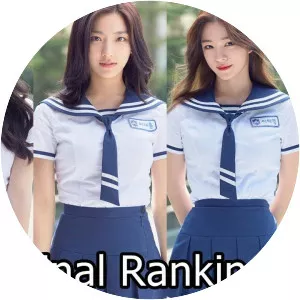 Idol School
